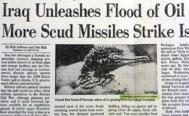 Prima pagina del Washington Post, 26 gennaio 1991.