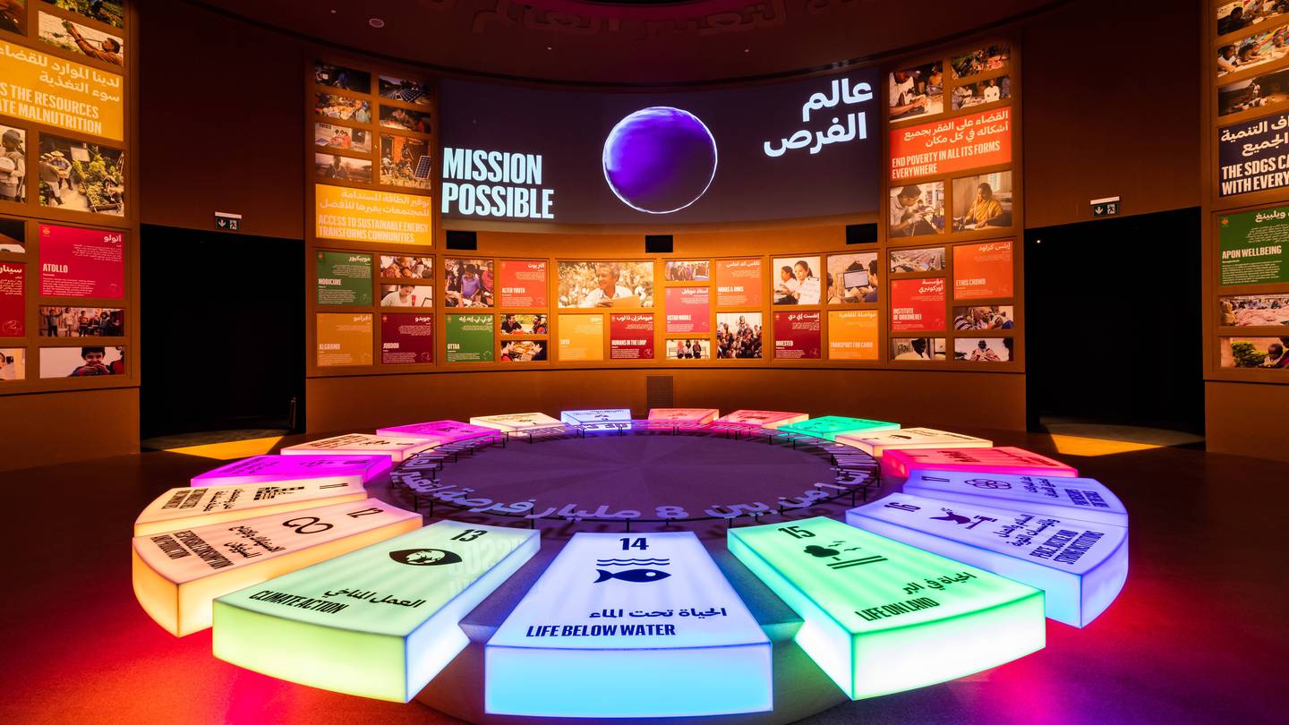 Opportunity Pavillion