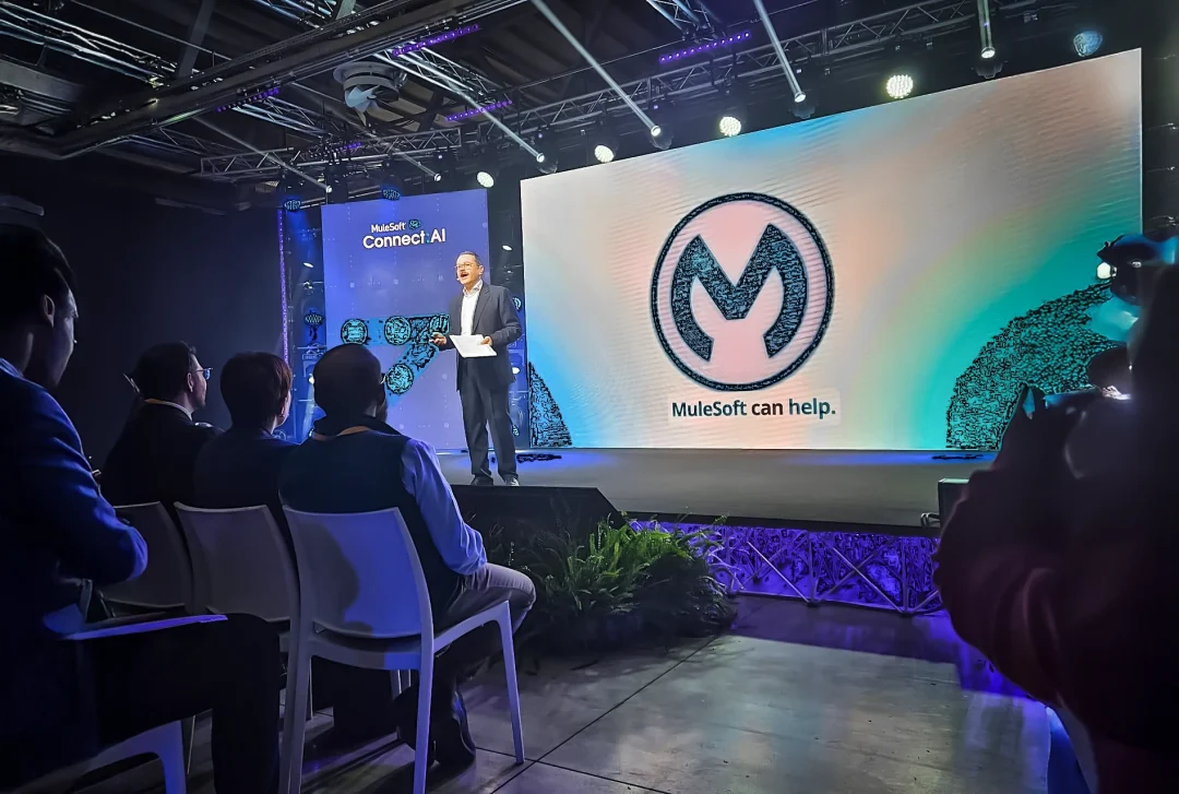 MuleSoft Connect: AI Milano: L’integrazione guida la rivoluzione dell’AI